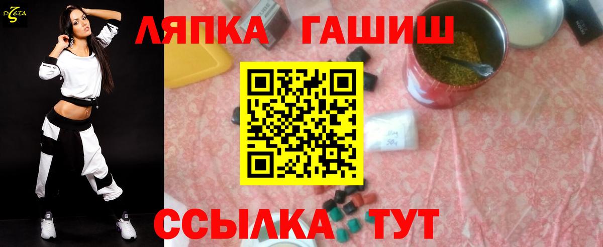 Alpha PVP Кызыл
