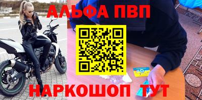 дурь Ипатово