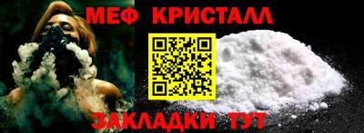 дурь Ипатово