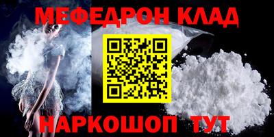 метадон Изобильный
