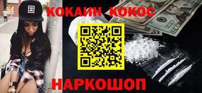 метадон Изобильный