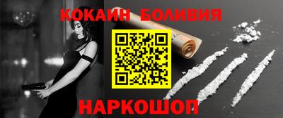 метадон Изобильный