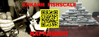дурь Ипатово