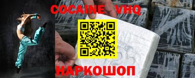 метадон Изобильный