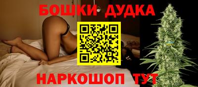 метадон Изобильный