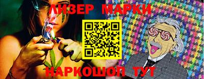 метадон Изобильный