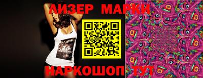 метадон Изобильный
