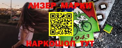 дурь Ипатово
