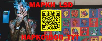метадон Изобильный