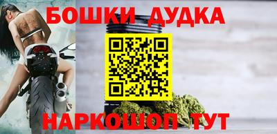 прущий лед Ирбит