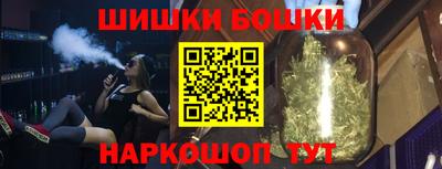 прущий лед Ирбит
