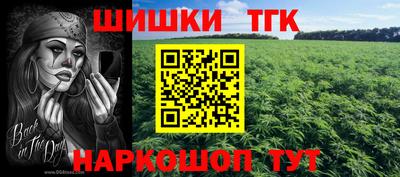 метадон Изобильный