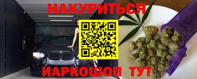 дурь Ипатово
