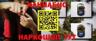 дурь Ипатово