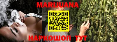 метадон Изобильный
