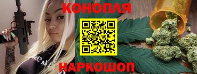 дурь Ипатово