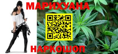 прущий лед Ирбит