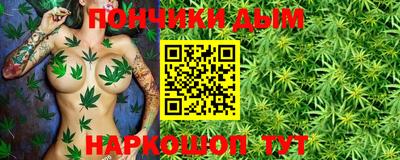 прущий лед Ирбит