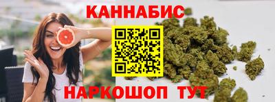 метадон Изобильный