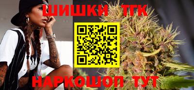 дурь Ипатово