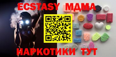 прущий лед Ирбит
