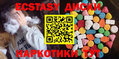 прущий лед Ирбит