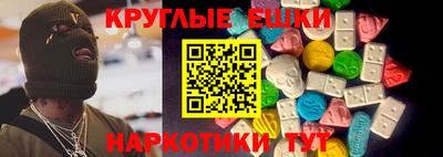 метадон Изобильный