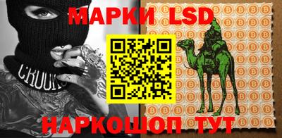 прущий лед Ирбит