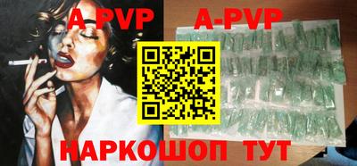 прущий лед Ирбит