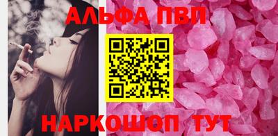 дурь Ипатово