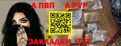 метадон Изобильный