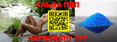 прущий лед Ирбит