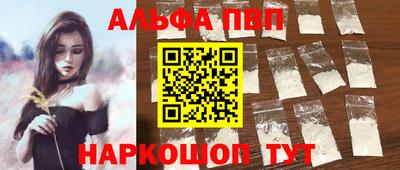 прущий лед Ирбит
