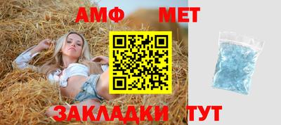 метадон Изобильный