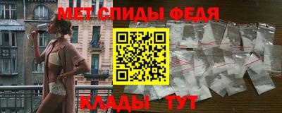 дурь Ипатово