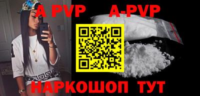 прущий лед Ирбит