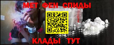 дурь Ипатово