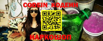 метадон Изобильный