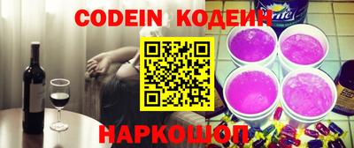 метадон Изобильный