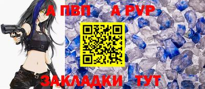 метадон Изобильный