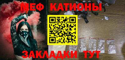 прущий лед Ирбит