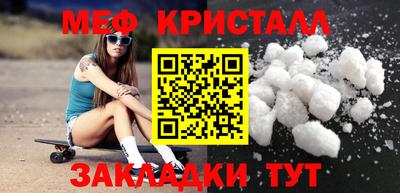 метадон Изобильный
