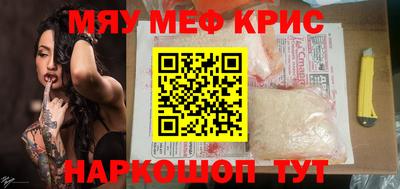 метадон Изобильный